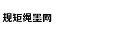 清华校友三创大赛秀“硬科技”